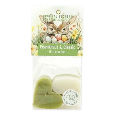 Schafmilchseife Herz mittel 4x23g in Cello "Osterzauber Motiv 3", Eisenkraut 