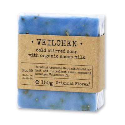 Cold-stirred sheep milk soap 150g packed in cello "Pure Soaps", Violet 