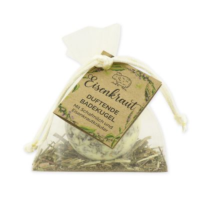 Bath butter ball with sheep milk 50g in organza bag "feel-good time", Verbena 