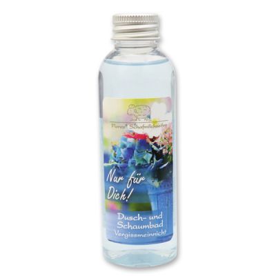 Shower- and foam bath with sheep milk 75ml "Nur für Dich", Forget-me-not 